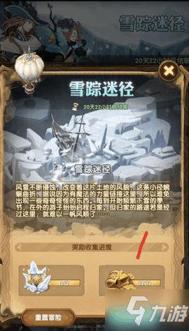 月光影视